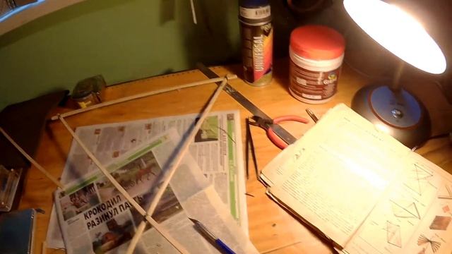 Плоский русский воздушный змей. Постройка. Авиамодельный цикл 4. Простейшие авиамодели смотреть онлайн