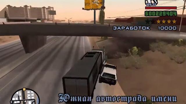 Прохождение GTA San Andreas 100%. (Trucking Missions. 8 level.). Дальнобойщик 8 уровень. смотреть онлайн