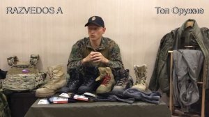 Razvedos про универсальную обувь: концепция, назначение, материалы, форма, цвет, советы, как выбрат