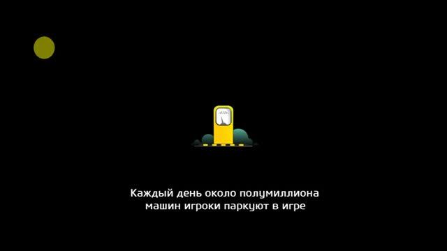 Parking Mania HD - Let's play lvl 1-5 смотреть онлайн