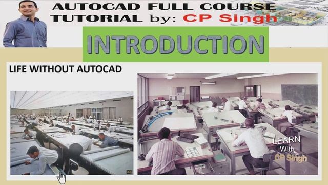 [hindi] AUTOCAD INTRODUCTION [ hindi ] // AUTOCAD HISTOORY // by CP Singh // Chakrapani Singh смотреть онлайн
