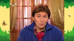 День в Шишкином Лесу. Музыкант. Гармония