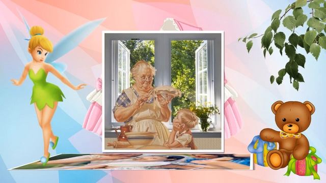 Внученька моя. Шикарная песня. С днем рождения! Поздравление.(можно заказать поздравление или проек смотреть онлайн
