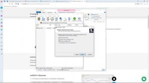 Quik сбербанк установка. Как подключить quik сбербанк? Где скачать торговый терминал QUIK?[обучение