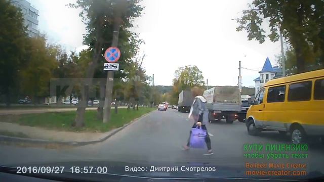 Бесстрашные калужские пешеходы смотреть онлайн