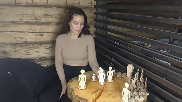 РАССТАНОВКА. ПОДРОСТКОВЫЕ ЧАСТИ. смотреть онлайн