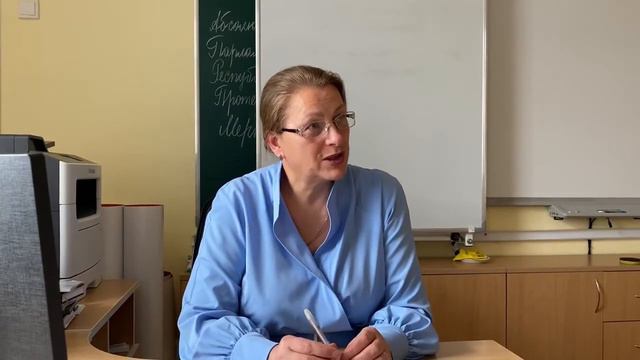 День учителя - 2021 смотреть онлайн