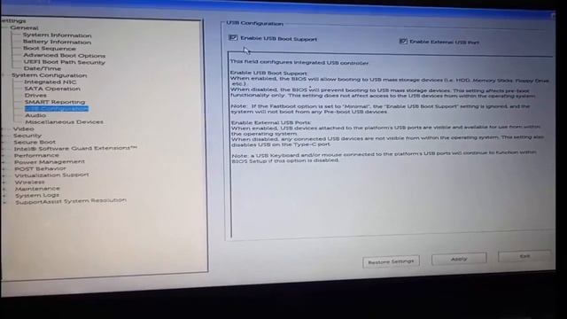 Dell BIOS Configuration Utility । BIOS Setup Uefi । DELL INSPIRON 15 Bios Setup Windows10 Setup Ste