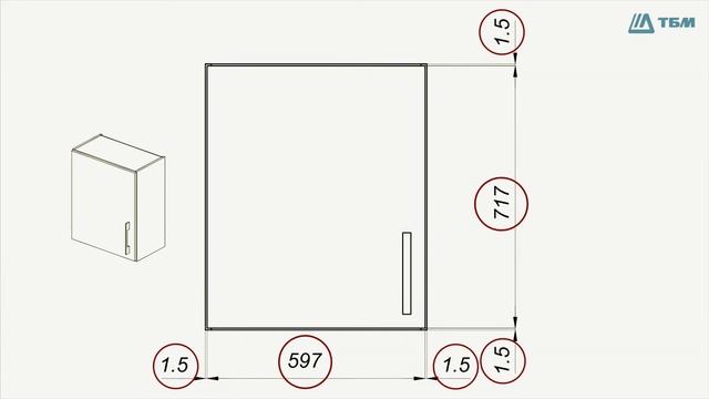 Как правильно замерить мебельный фасад смотреть онлайн