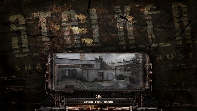S.T.A.L.K.E.R.: Secrets of Chernobyl Полное Прохождение смотреть онлайн