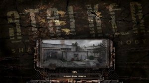 S.T.A.L.K.E.R.: Secrets of Chernobyl Полное Прохождение