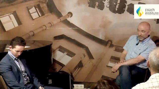 Демонстрация индивидуальной коучинг сессии. смотреть онлайн