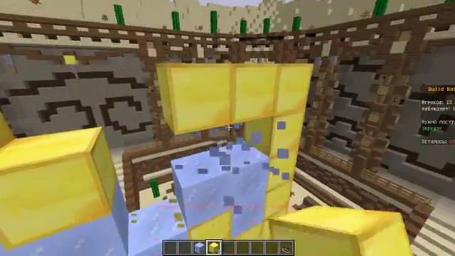 build battle | зеркало | 7 место :D смотреть онлайн