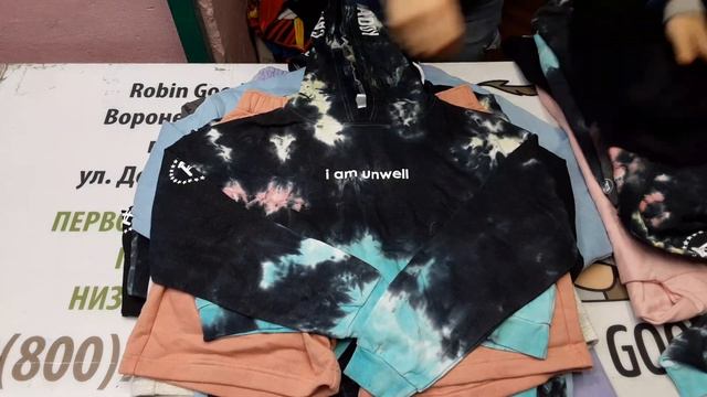 2055(3С) смотреть онлайн