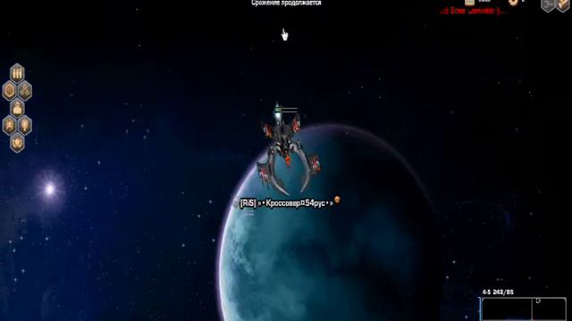 darkorbit ru2 mmo повоевал смотреть онлайн