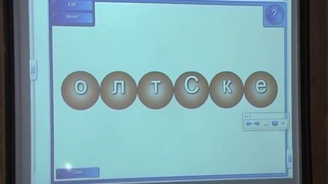 Мастер-класс Быцыной О, В. "Учитель года 2015", "Химия", Украина смотреть онлайн