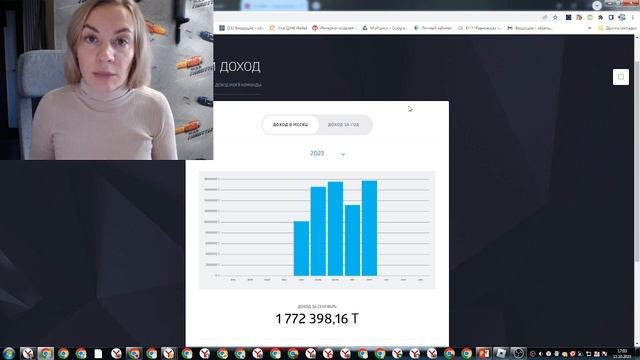 Как заработать за месяц 1772 000 тенге (356000 руб) через интернет с 2 детками при помощи телефона смотреть онлайн