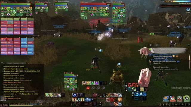 ArcheAge Pvp: Double Trouble Vs Myash Nyash (сервер Ария)