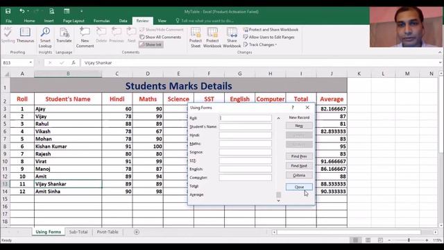 Class 7 Computer | Class 7 excel | Using Excel As a Database | Using Form in Excel | #3 смотреть онлайн