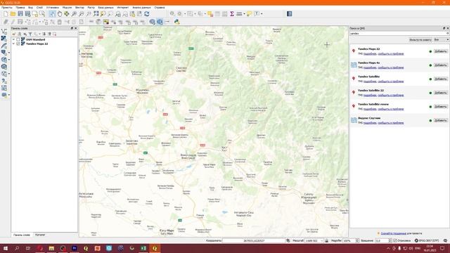 QGIS 2.18: № 2 - Добавление онлайн карт. смотреть онлайн