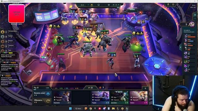 СУПЕР КРУТОЙ СЕТ В ТФТ? ВЫБОР ГЕРОЯ ДО ИГРЫ? МЕНЬШЕ РАНДОМА?  Снова берем Чалика на РУ?