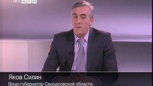 интервью смотреть онлайн