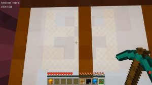 НУБ ПРО И ЧИТЕР ИГРАЮТ В ИГРА В КАЛЬМАРА ПЕРВАЯ В МАЙНКРАФТ 100% ТРОЛЛИНГ ЛОВУШКА МУЛЬТИК