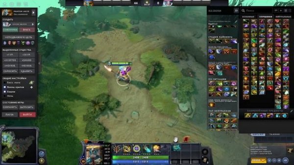 АБСОЛЮТНЫЙ ГАЙД НА ФАНТОМ ЛАНСЕРА/ABSOLUTE GUIDE TO THE PHANTOM LANCER/ДОТА 2/DOTA 2