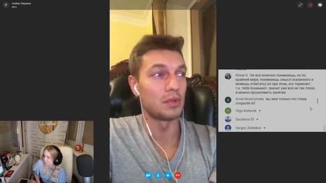 Как перестать прокрастинировать и доделать начатое - Андрей Степанов смотреть онлайн