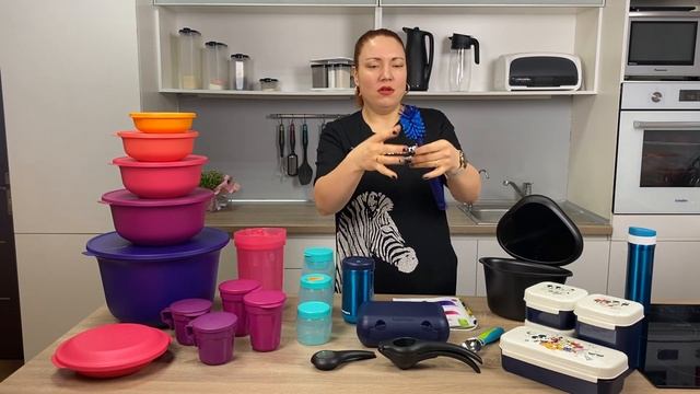 Jaunā Tupperware 2022. gada pavasaris/vasara kataloga prezentācija. Jaunie izstrādājumi. смотреть онлайн