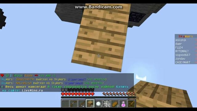 ВРАГ КОТОРЫЙ ВСЕГДА ВОЗВРАЩАЕТСЯ - Minecraft Скай Варс (Mini-Game) смотреть онлайн