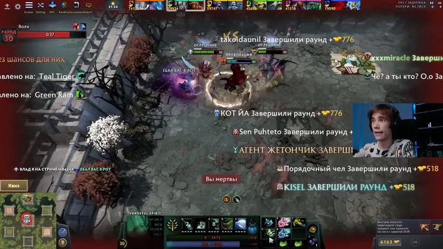 Дедодед и Серега Пират ПОКАЗАЛИ АВАНТЮРНУЮ СБОРОЧКУ В Custom Hero Chaos! Лучшее qeqoqeq дота 2! смотреть онлайн