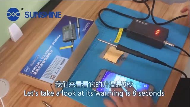 SUNSHINE SS-927D  Portable Digital Soldering Station Teach Video смотреть онлайн