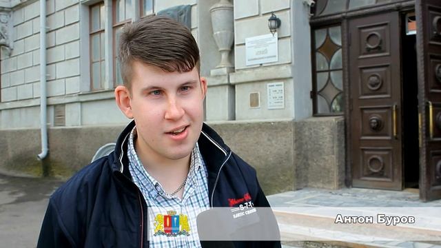Прогулки по городу Иваново смотреть онлайн