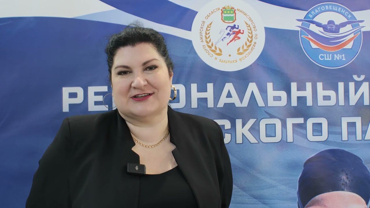 Юные пловцы Приамурья выясняют, кто сильнее смотреть онлайн