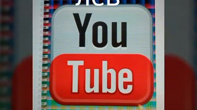 Какая ты тетрадь по знаку Зодиака смотреть онлайн