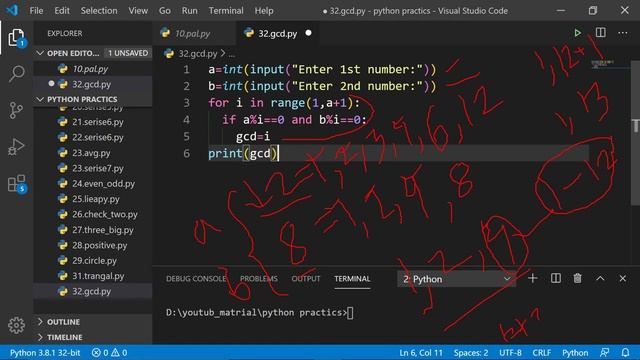 #GCD #HCF #python python program to calculate GCD/HCF in hindi смотреть онлайн