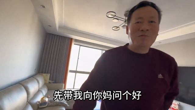 远嫁独生女妈妈生病住院，公婆关心想一起去探望，但是被我回绝了 смотреть онлайн