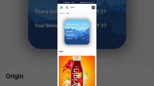 ???? Royalo inform marketing very trustable app more month I am use and test ?? смотреть онлайн