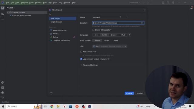 История языка Kotlin | Котлин. Бронзовая лига| Kotlin| Курс по Kotlin | Kotlin для начинающих смотреть онлайн
