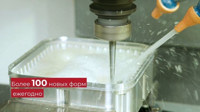 Компания "Комус-упаковка" смотреть онлайн