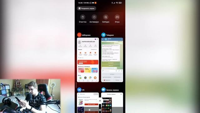 Заказал товар с 90% скидкой! Как заказывать прикольные товары с aliexpress дешево и быстро | халява смотреть онлайн