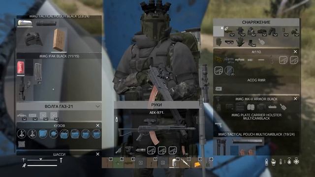 DAYZ. Сервер Heaven. Это было непросто смотреть онлайн