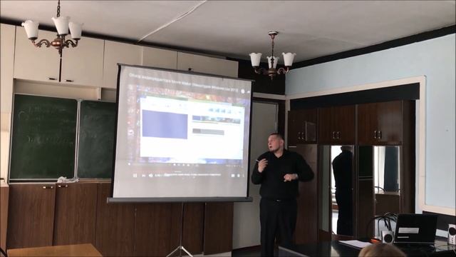 Городская научно-практическая конференция смотреть онлайн