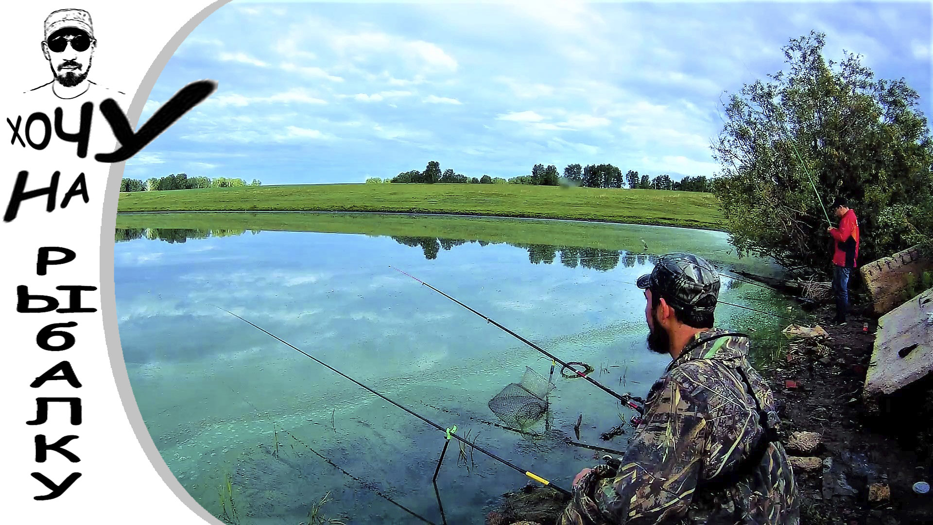 Жадный клёв карася, на червя и тесто. Рыбалка на поплавок смотреть онлайн
