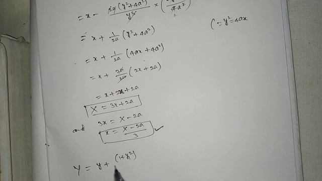 Curvature (centre of curvature and evolute) problem part 26 смотреть онлайн