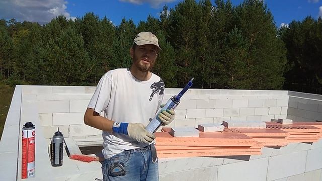 Армопояс 1 этажа | Утепление ЭППС смотреть онлайн