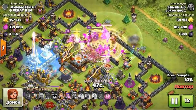 Я дошёл до Чемпиона | Как попасть в Чемпион Clash of Clans смотреть онлайн