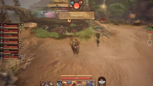 Panzar 14.09.19 (Найди слово, получи промо на 50кри) смотреть онлайн