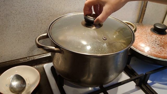 Пир во Вкусе